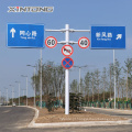 Placa de sinal de tráfego rodoviário refletivo xintong